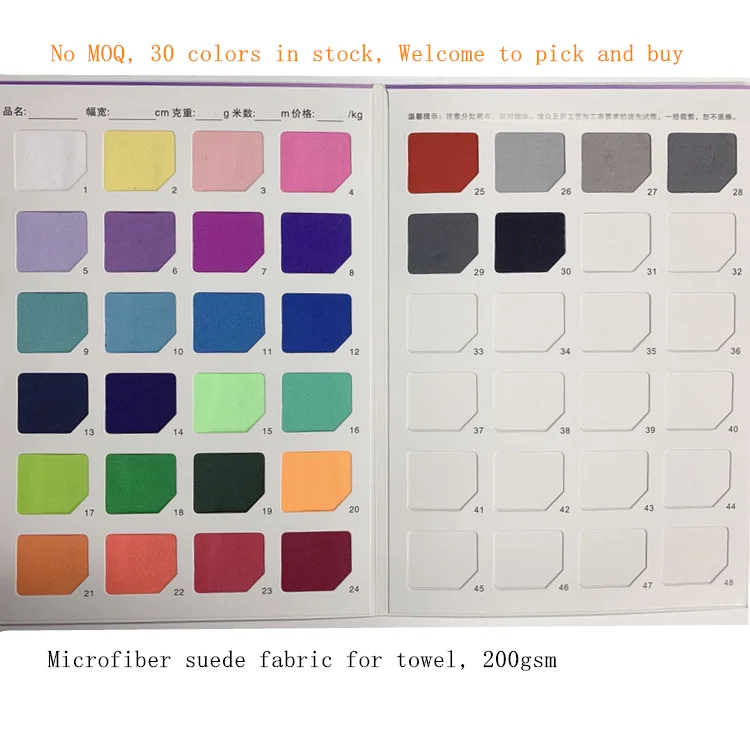 600D PVC Coated Mesh Polyester Fabric for Garments - Image 6