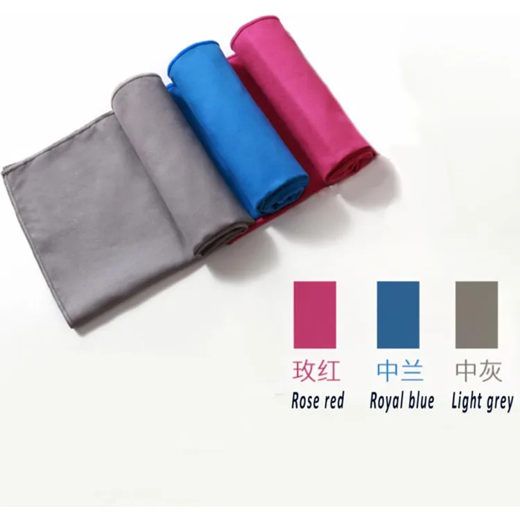 Customizable Microfiber Camping Towel Quick Dry Lightweight Absorbent Mesh Bag Round Logo - Image 2