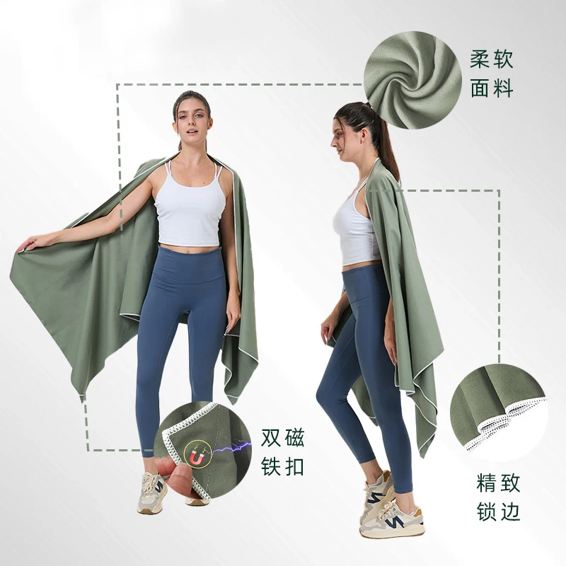 Customized Logo Outdoor Car and Beach Towels Microfiber Hidden Magnet Corners Sports Pattern Woven - Image 3