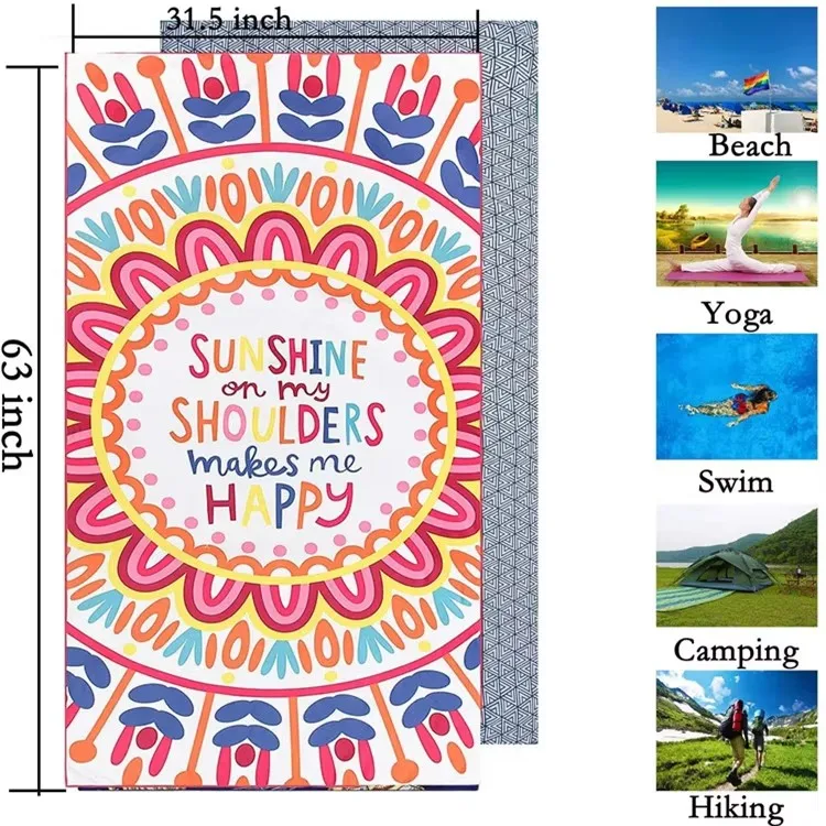 Microfiber Beach Towel Lightweight Quick-Dry Sand-Free Woven Square Printed OEM - Image 2