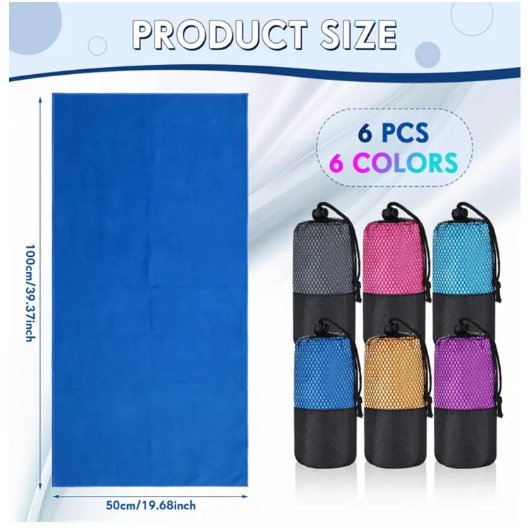 Microfiber Quick-Dry Antimicrobial Beach Towel Eco-Friendly Compact Square Design - Image 2
