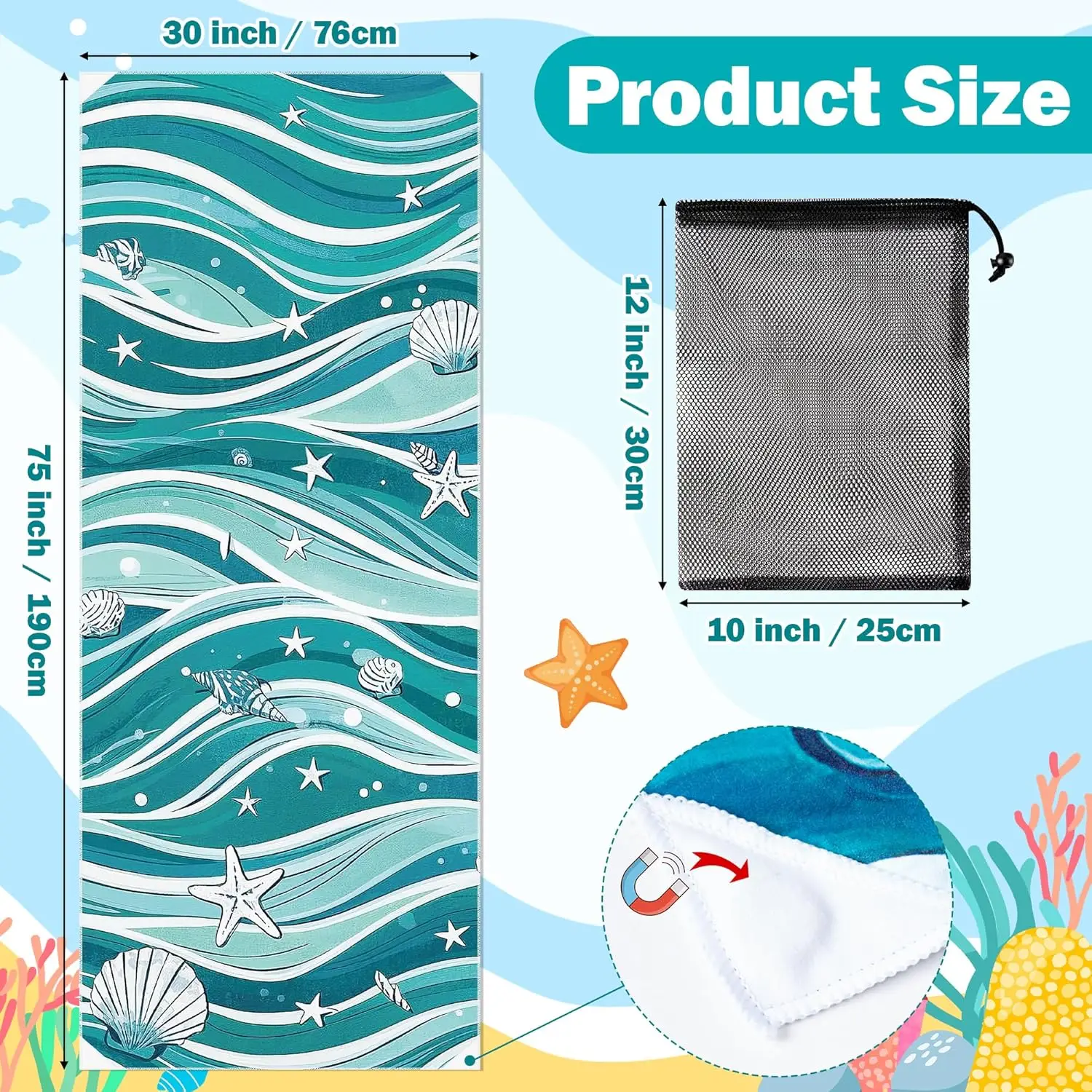 Premium Quick Dry Microfiber Summer Beach Towel Abstract Pattern Woven - Image 6